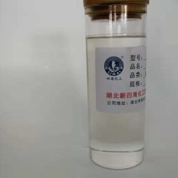 广州甲基MQ硅树脂硅橡胶补强用树脂有机硅树脂