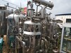  Sell used extraction and concentration unit at low price/Shandong Liangshan Quancheng Used Chemical Equipment Co., Ltd