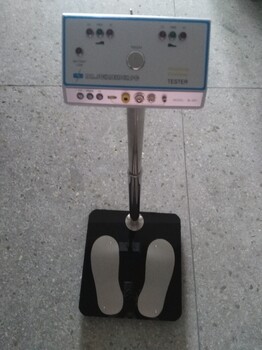 深圳生产SL-031双脚综合测试仪人体综合静电测试仪