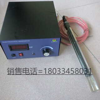 新一代静电测试仪FMX-004静电测试仪图片5