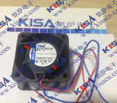 414JHH直流風扇AxialFan40x25mm24VDC14.1CFM