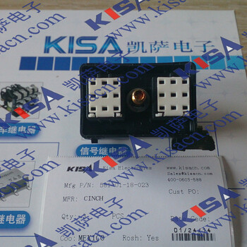 581-01-18-023汽车连接器18PosBlack货期1-2周581-01-30-029