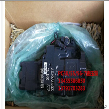 销售小松挖掘机PC50MR-2液压泵