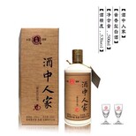 酒中酒集团——酒中人家图片0