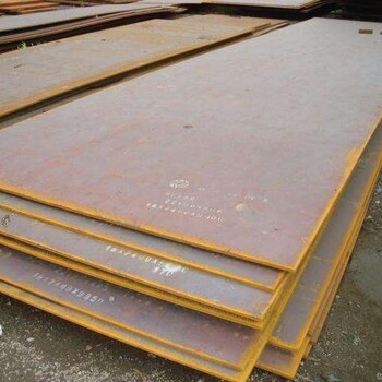 Q460C钢板批发价、q460c钢板价格/采购、q460钢板新报价