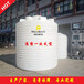 优质大型塑料容器无锡15吨PE储罐塑料水塔加厚可定制