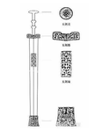 仗剑天涯玉作伴——古代玉剑饰