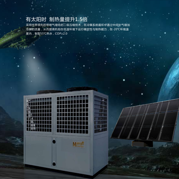 双核太空能热水器机组