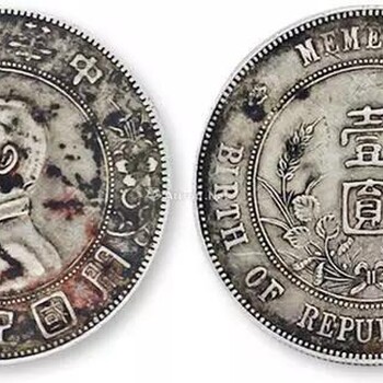 孫小頭金本位幣壹圓的市場(chǎng)行情？