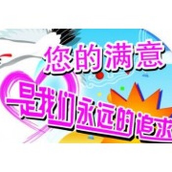 武漢威能壁掛爐網(wǎng)站各點(diǎn)售后服務(wù)維修咨詢電話歡迎您!