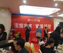 如何做好工厂尾牙宴，找上门包办围餐自助餐大盆菜火锅宴的供应商