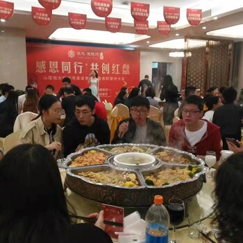 上门包办企业年会酒席，让年会主办方更省心