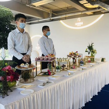 开业茶歇开业自助餐开业冷餐鸡尾酒会