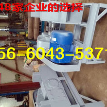 广东中山废旧钢筋切断机有口碑的图片