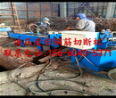 安徽滁州钢筋切断机废旧抢手的图片