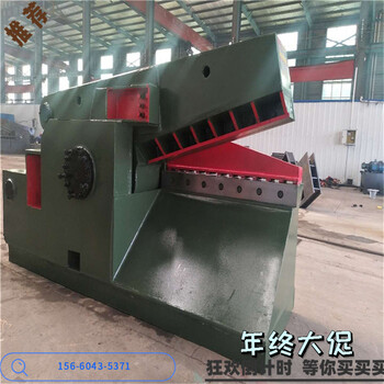 小型廢鋁剪切機(jī)公司