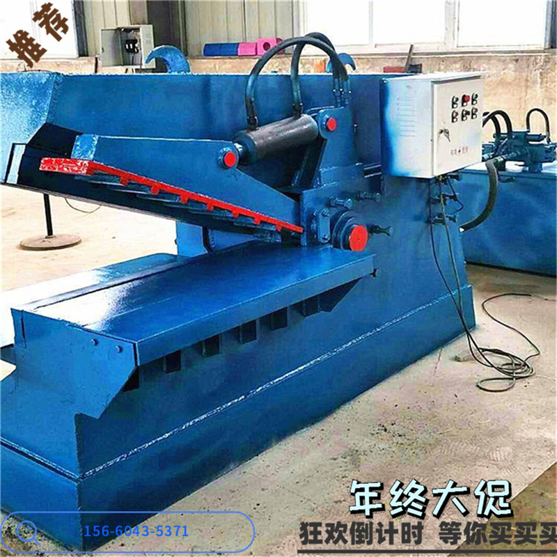 廢鋼管剪切機(jī)制造廠廢鋼鱷魚剪刀機(jī)制造廠
