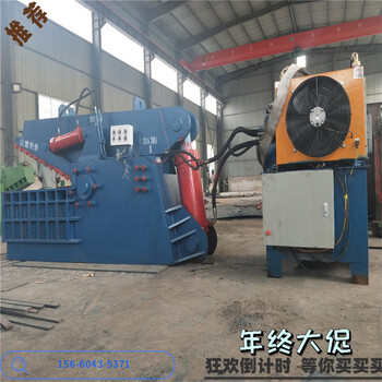 全自動(dòng)廢鐵剪鐵機(jī)電話