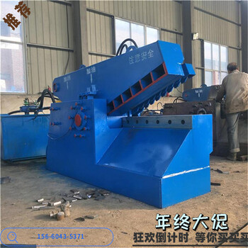柴油機(jī)帶的鱷魚剪報(bào)價(jià)