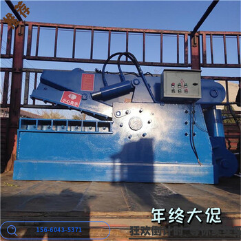 鱷魚是剪扳機公司