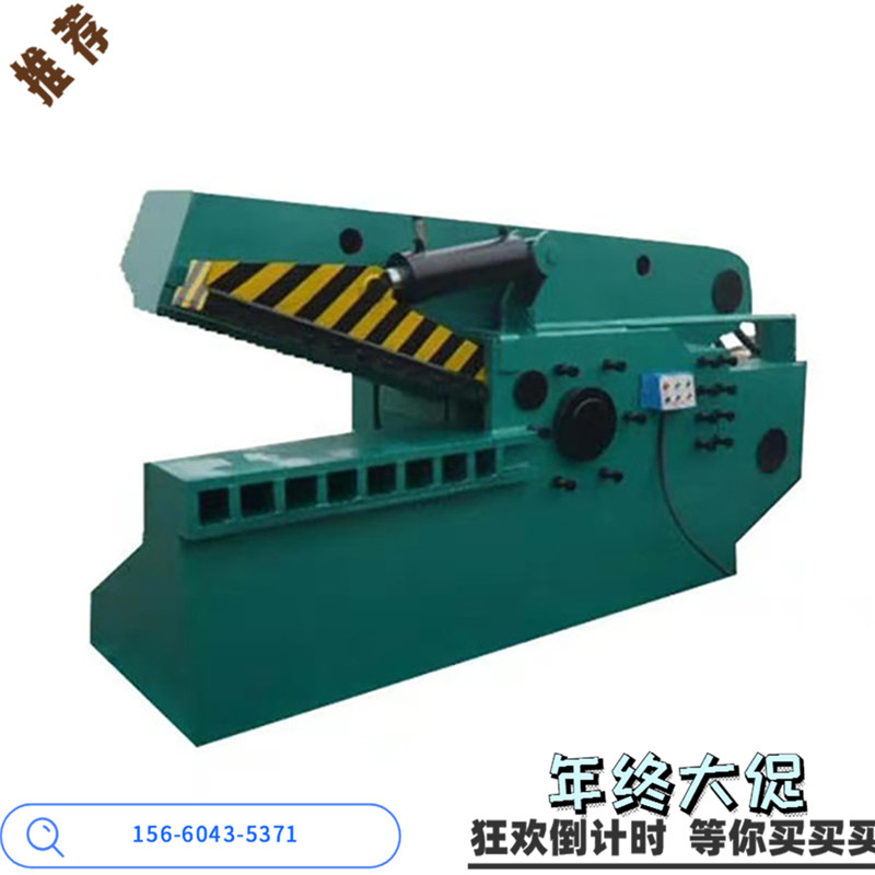 廢料剪切機(jī)加工廠小型廢鐵龍門剪加工廠