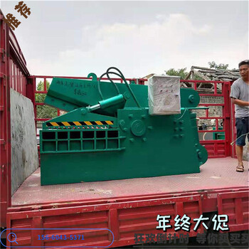 臥式液壓剪報(bào)價