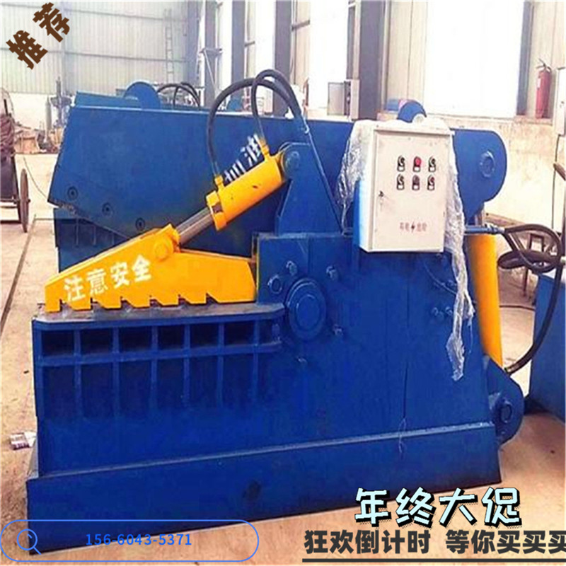液壓切剪機(jī)品牌