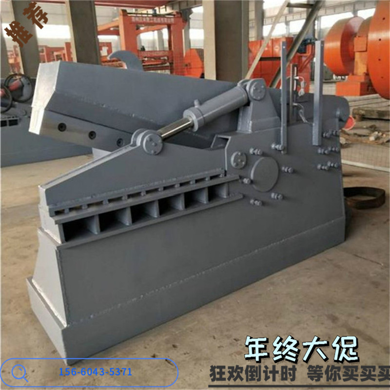 小型電動廢鐵剪切機生產(chǎn)商