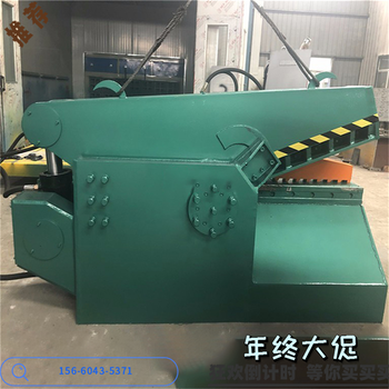 廢舊剪切機(jī)公司