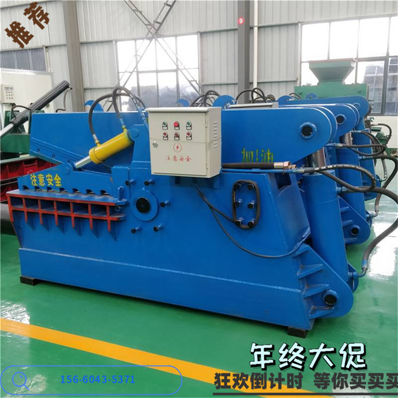 加重型液壓廢鋼剪斷機