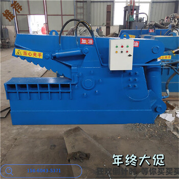 500噸液壓剪鐵機(jī)公司