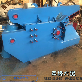 液壓鱷式剪切機(jī)廠家