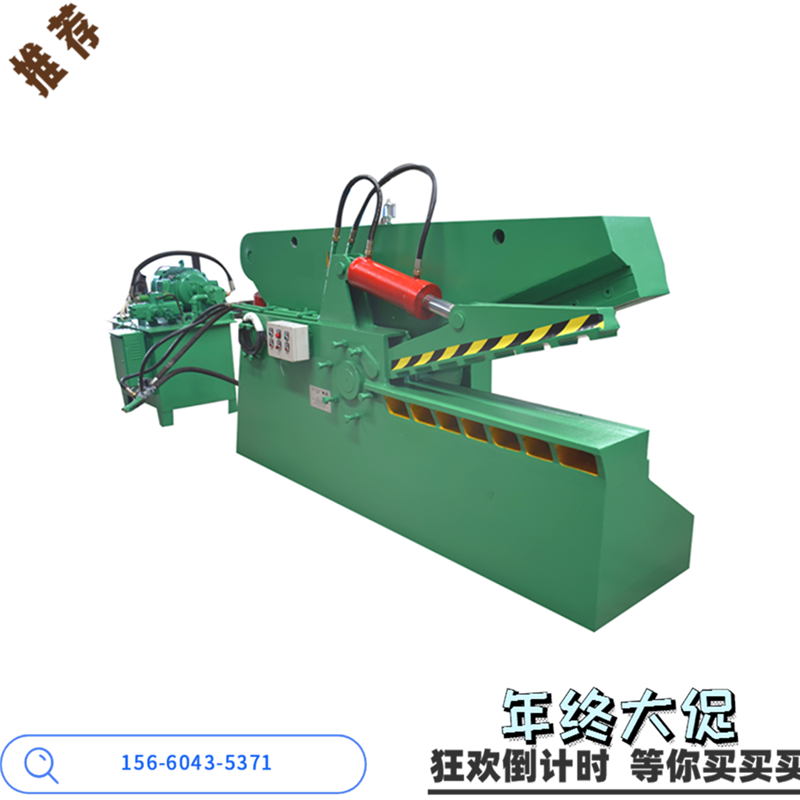 廢鐵自動(dòng)剪鐵機(jī)報(bào)價(jià)