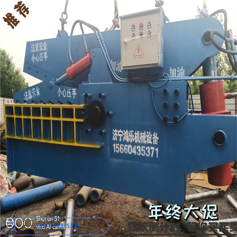 銷售金屬剪切機(jī)小型和六百噸龍門剪地址