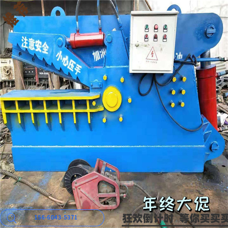 鱷魚是剪扳機(jī)公司