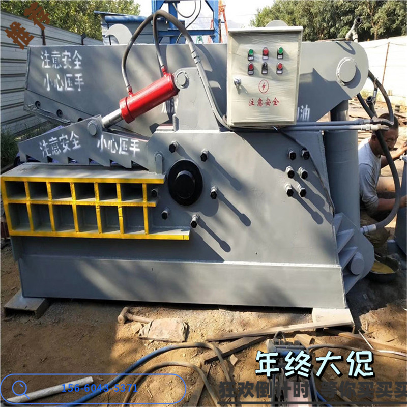 銷售小型鱷魚剪50噸和廢鐵虎頭剪切機制造廠