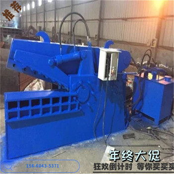 大型剪厚鐵機(jī)廠家