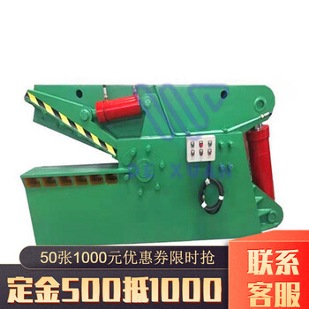 买400吨液压剪切机选1米2剪口铁皮剪切机