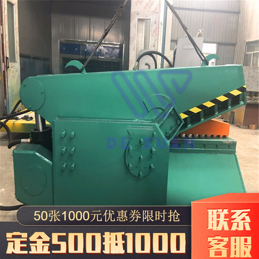 350T液壓剪廠家供貨