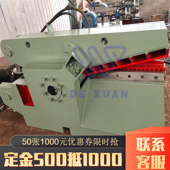 全自動(dòng)廢鐵剪鐵機(jī)怎么選800刀口液壓鱷魚式剪切機(jī)