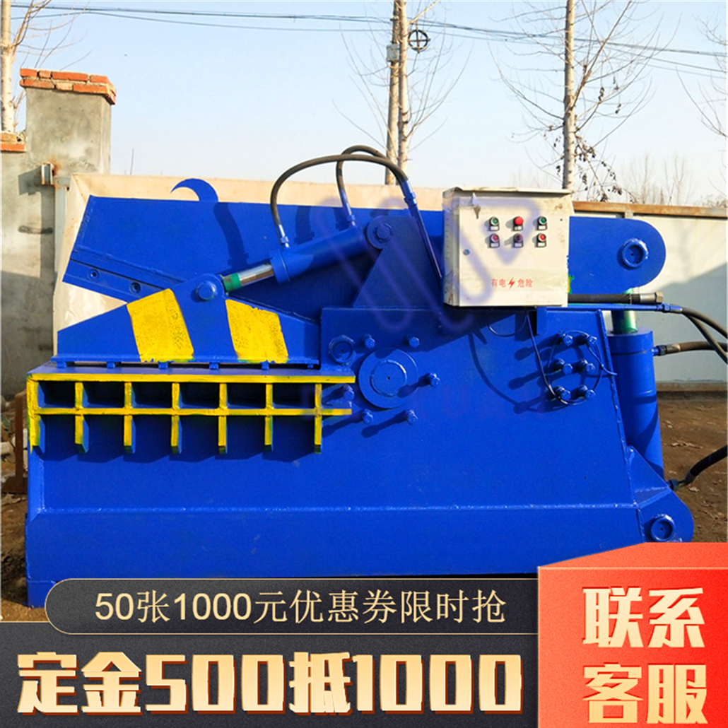 鱷魚廢鋼剪板機(jī)工廠新型液壓廢鋼龍門剪工廠