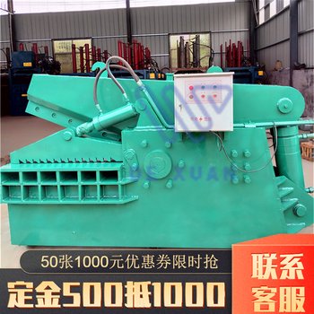 買小型液壓鱷魚剪選800型廢鐵剪鐵機