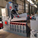 卖液压龙门剪800吨和卖160吨钢坯剪断机的厂家