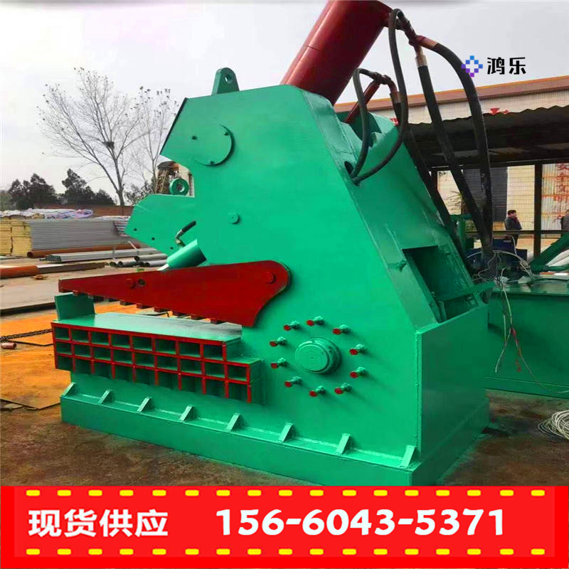廢鋼龍門剪批發(fā)代理