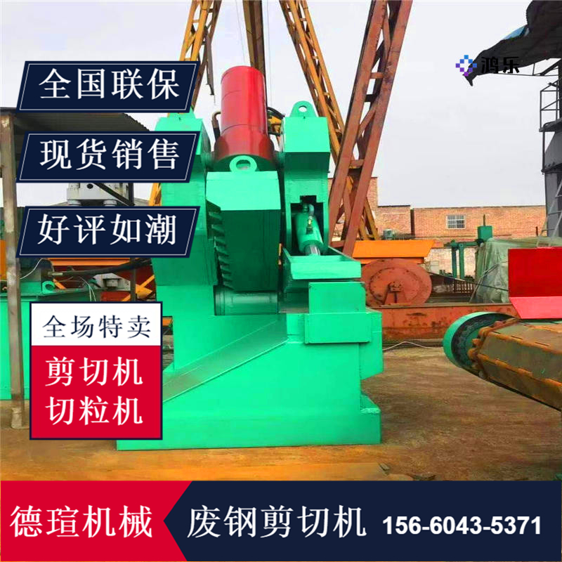 廢鋼剪切機(jī)價(jià)格招商