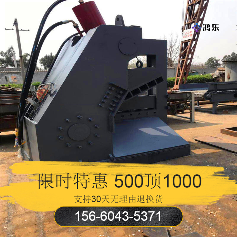 龍門(mén)剪切機(jī)價(jià)格銷(xiāo)售