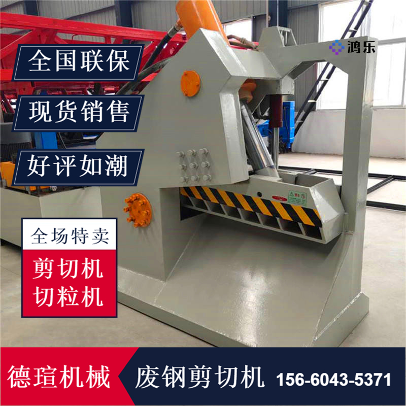 龍門(mén)剪切機(jī)誠(chéng)信推薦