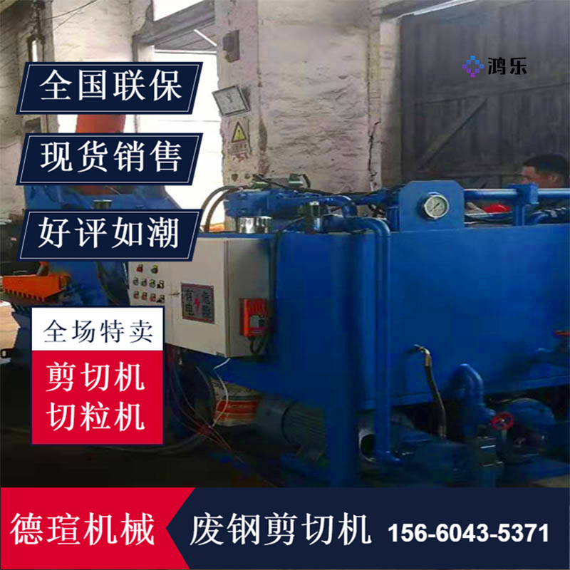 江陰廢鋼打包機(jī)誠(chéng)信推薦
