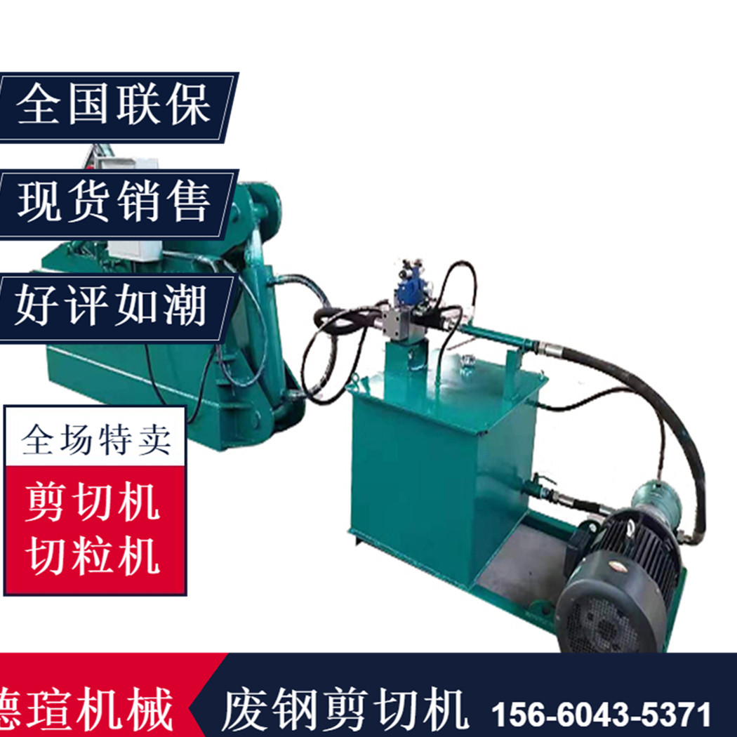 200噸液壓機工廠