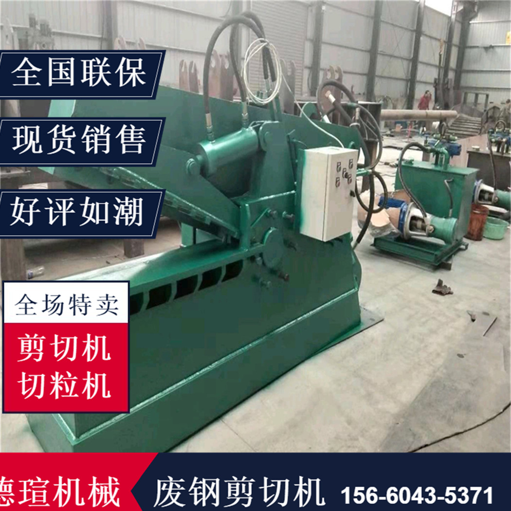 液壓剪切機(jī)每周回顧